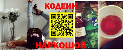 таблы Пугачёв