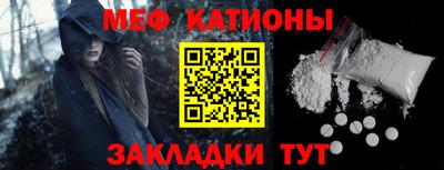 таблы Пугачёв