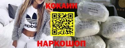 таблы Пугачёв