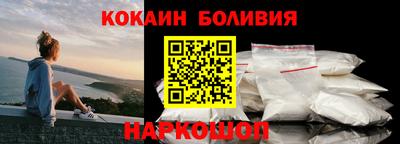 таблы Пугачёв