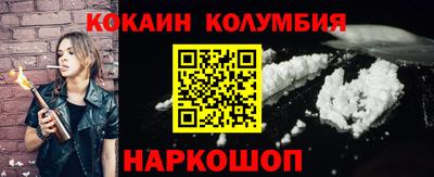 прущие крисы Пыть-Ях