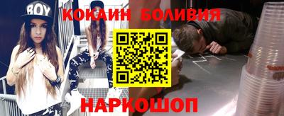 таблы Пугачёв