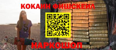 таблы Пугачёв