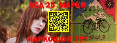 прущие крисы Пыть-Ях