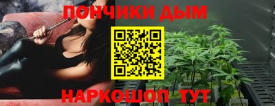 таблы Пугачёв