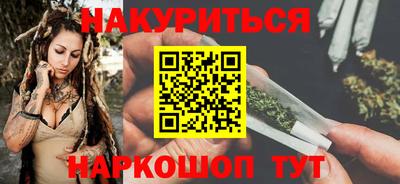 таблы Пугачёв