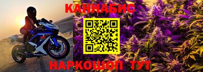 прущие крисы Пыть-Ях