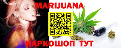 прущие крисы Пыть-Ях