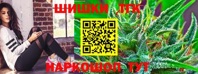 таблы Пугачёв