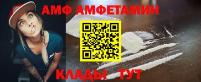 мескалин Пушкино
