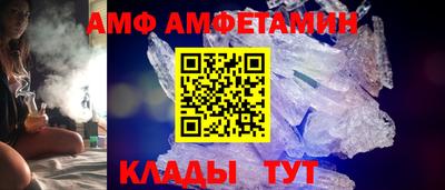 мескалин Пушкино