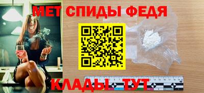 прущие крисы Пыть-Ях