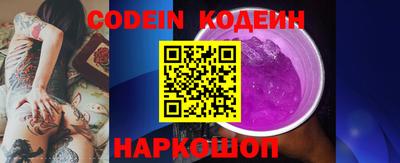 таблы Пугачёв